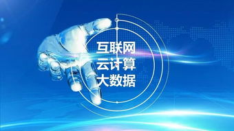 工信部推動(dòng)特色中醫(yī)藥保健與老年用品產(chǎn)業(yè)融合，技術(shù)服務(wù)賦能高質(zhì)量發(fā)展